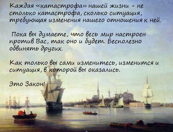 Деньги –  это всего лишь инструмент. К  одним его применили лишив Денег – конфет, а других наградили.